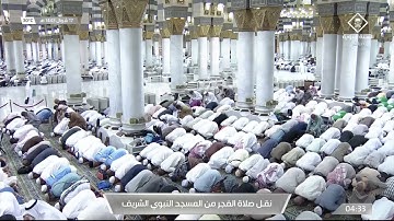 فواتح سورة مريم لـ فضيلة الشيخ #عبدالله_البعيجان من صلاة الفجر ١٧ شوال ١٤٤٣ هـ