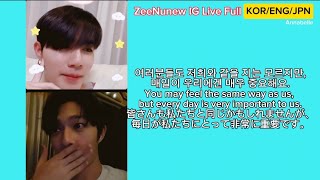 (KOR/ENG/JPN) ZeeNunew lovely IG Live Full 