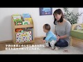 ママが考えた絵本ラック紹介