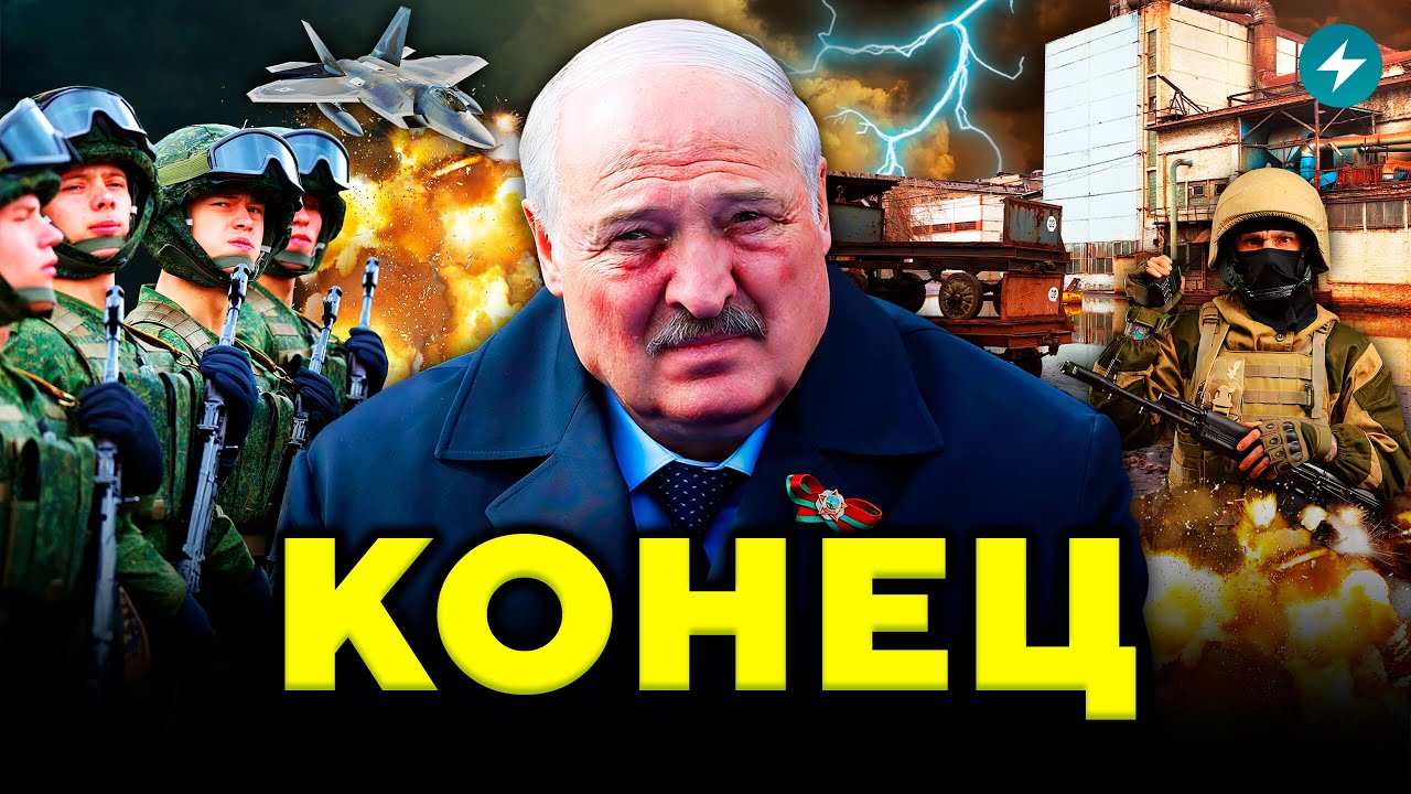 ВАЖНО! Беларусов ждут большие перемены. Сделка состоялась. Когда все решится? // Новости