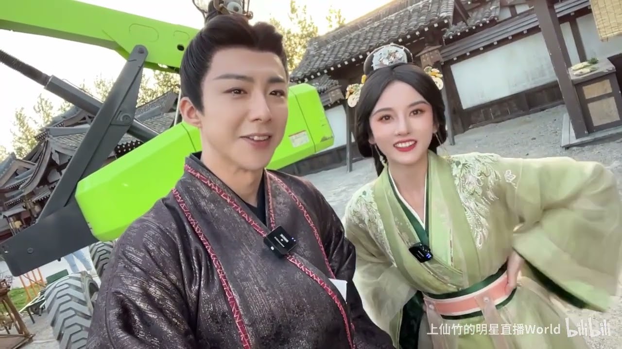 《折腰》探班直播20230508 | 刘宇宁 宋祖儿 刘端端 李雪琴 敖子逸 邓科 #live