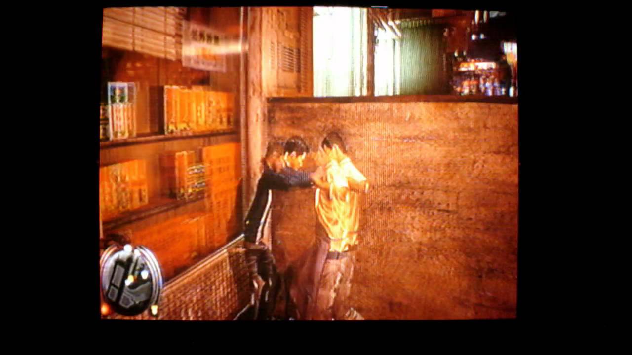 Sleeping Dogs Demo Glitch YouTube