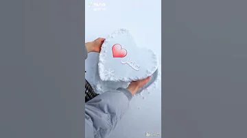 اسم عمر 
