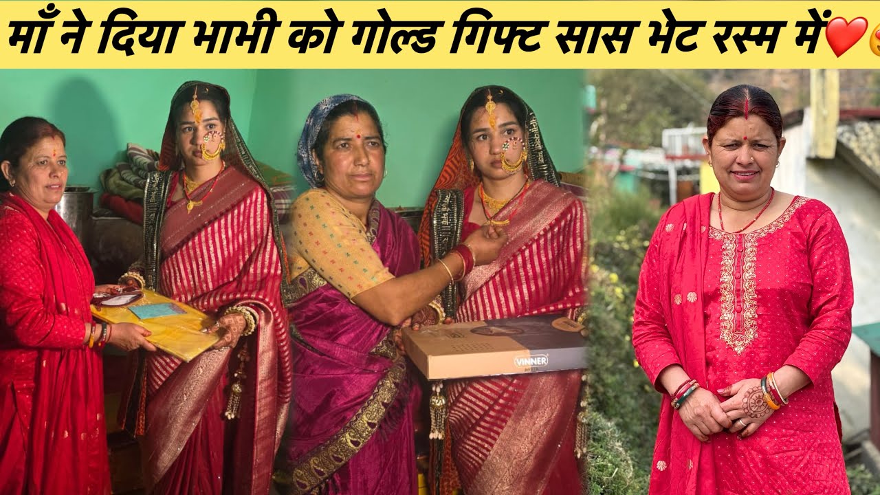 में चली आज अपनी दोस्त की शादी में सोचा नहीं था ऐसा कुछ होगा शादी से पहले डर भरा माहौल शुभकाम में ☹️🥹