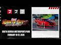 LIVE: Lights Out 17 at South Georgia Motorsports Park - Saturday