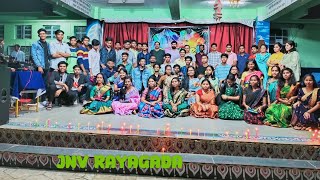 😀😀😀JNV RAYAGADA 🌹12th class 🌹farewal mix song dance😀😀😀