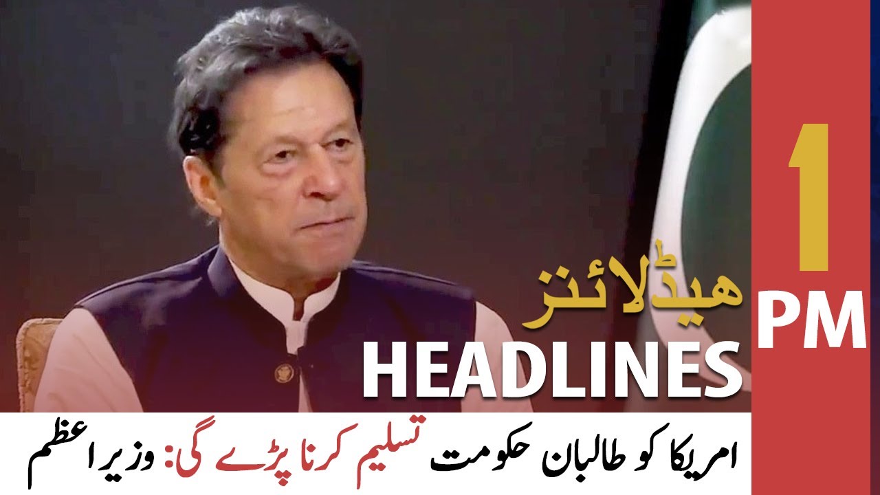 ARY News | Headlines | 1 PM | 2nd October 2021