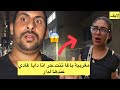 مغربية مسكينة بغات تنتح ر ودابا غادي عندها لدار 