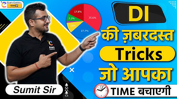 DI Amazing Trick by Sumit Sir😱| Data Interpretation Maths Simple Tricks! @mathsbysumitverma