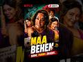 Maa Bahen Movie Review