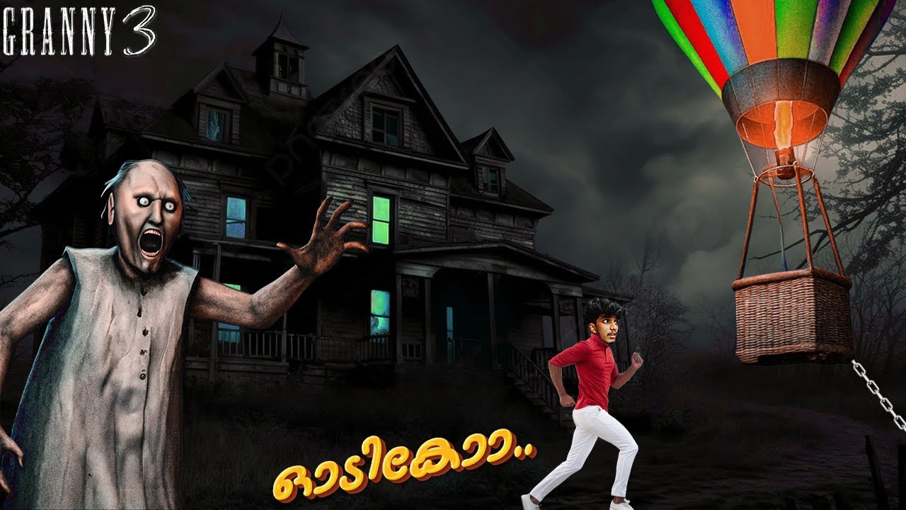 BALLON ESCAPING from granny's house 🏃‍♂️ But Granny trolled me 😰 GRANNY 3 REMAKE NEW UPDATE