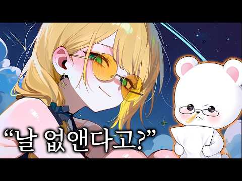 마크에이지 적던 실력 발휘했습니다