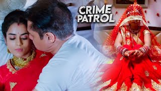 ससर और नई बह न मनई सहगरत Crime World - Pyaari Bahurani