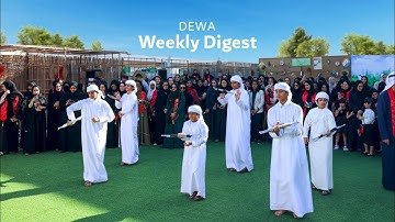 DEWA Weekly Digest - Novemeber 15