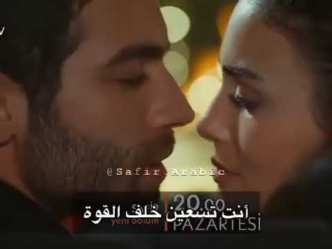 الياقوت حلقه 11 اعلان 2