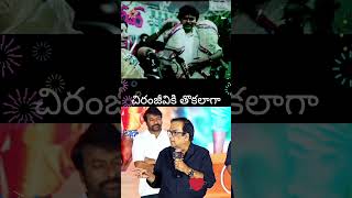 బరహమనద కలమష లన డనస Brahmi Innocent Dance