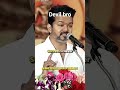 motivation thalapathy
