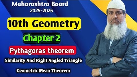 L2 pythagoras theorem | Similarly and right angled triangle | Geometric mean theorem | Geometry |