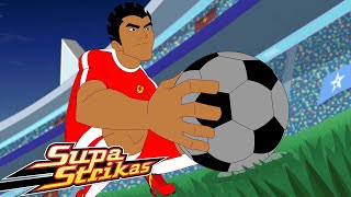 Supa Strikas Arabic | سوبا ستريكاس | كرتون كرة القدم للصغار | أسرع قفازات في الغرب