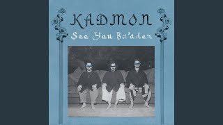 Download Lagu El Sarwad MP3