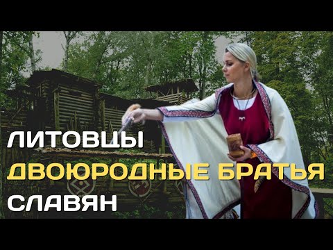 Video: Typy folklóru. Typy ruského folklóru