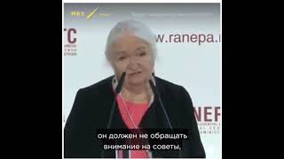 Черниговская "Что определяет ум и какие лидеры нам нужны"