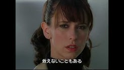 『ゴースト ~天国からのささやき シーズン1』 予告