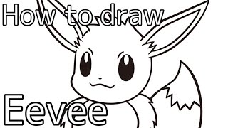 Pokemon How To Draw Eevee Slowly Drawing ゆっくり イーブイの簡単書き方 Youtube