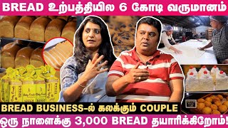 "லட்சக்கணக்குல Bread-அ குழி தோண்டி புதைச்சோம்; ஆனா, இப்போ..." - Mrs. Charanya Ashok Kumar Inspiring