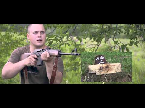 Письмо Потомкам - Вепрь 300метров