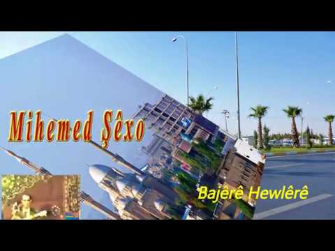 Mihemed Şêxo -