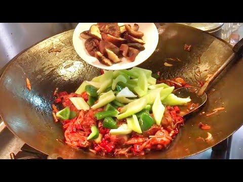 Chinese Recipe: Spicy Chicken Hot Pot /  / 