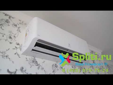 Electrolux EACS/I-07 HSL/N3