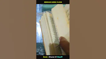 Shams Al Maarif Ahmed Al Buni Zeeshan Mirza Vlogs ZMV Books Zmv 