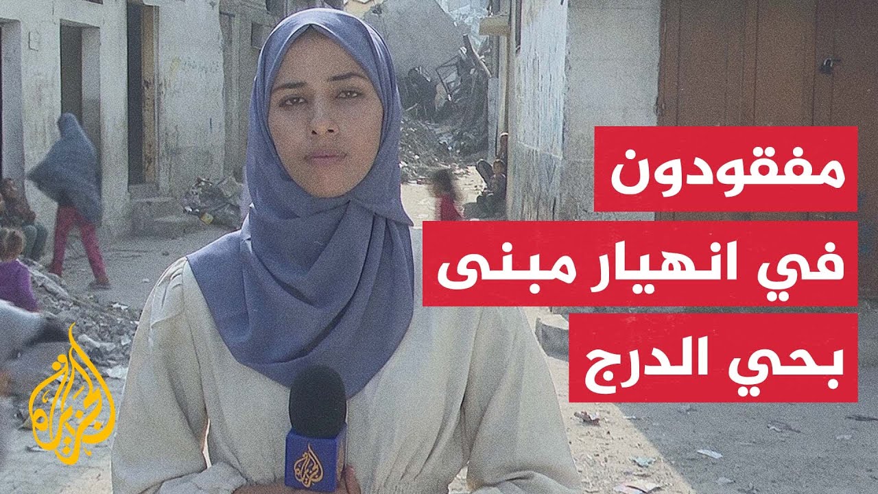   :           
 - نشر قبل 2 ساعة