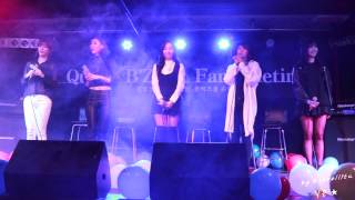 20150208 퀸비즈(Queen B'Z) 1st 팬미팅 - 05.LOVE