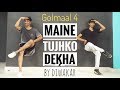 Maine Tujhko Dekha | Golmaal-4 | Dance Cover| Golmaal again | Diwakar's Gotta Dance Studio.