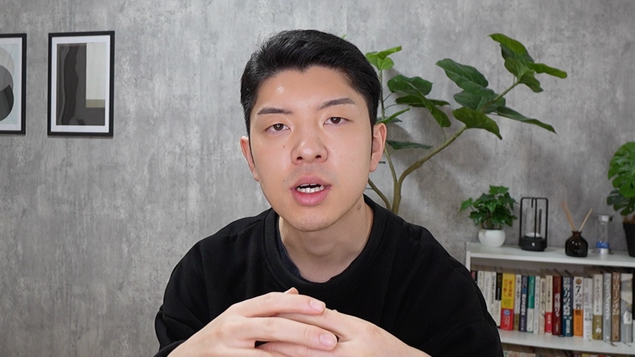 あなたが生きづらいのは、あなたのせいじゃない