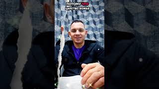 #христианство #библия #бог #иисус #любовь #христос #рек #топ #1k #подпишись #молитва #мысли #вера
