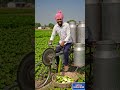 Bharat ka desi jugaad.#ai #shorts #techbharat