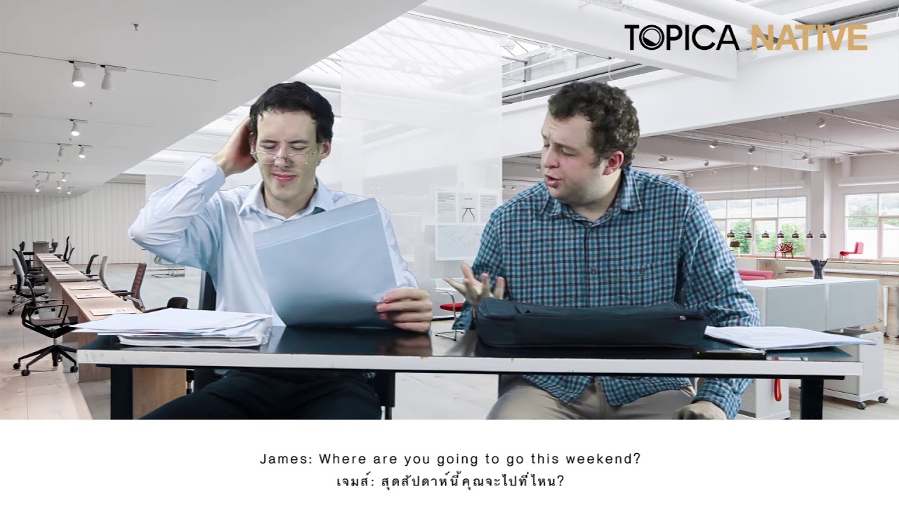 [TOPICA NATIVE] Where are you going to go this weekend ?