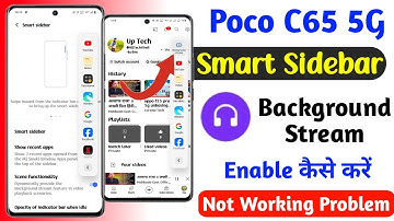 poco c65 background stream features,poco c65 smart sidebar setting on kaise kare, poco smart sidebar