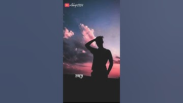Thumbnail of Apsora || Assamese status video