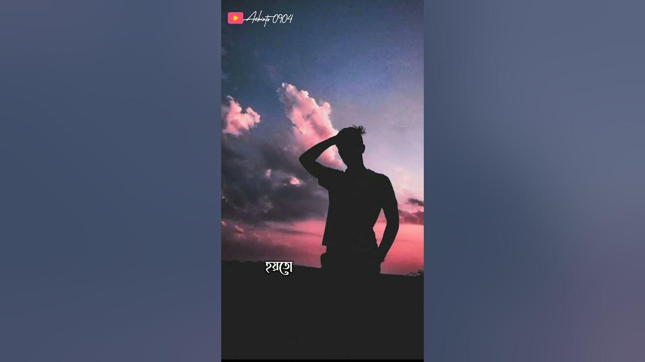 Apsora || Assamese status video