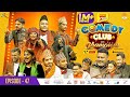 Wai wai xpress comedy club with champions  epi 47  chhakka panja 4 movie song team 