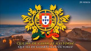 Video thumbnail of "Himno nacional de Portugal (PT/ES letra) - Anthem of Portugal (Spanish)"