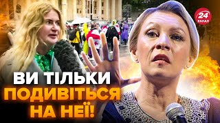 🤡 Це Треба Бачити! Z-Пропагандисти Розриваються Через Єс. Росіян Принизили В Грузії