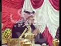هذي الكرك كلمات الشاعر اكرم الجبور الصخري وغناء عماد الخنازرة هذي الكرك كلمات الشاعر اكرم الجبور الصخري وغناء عماد الخنازرة