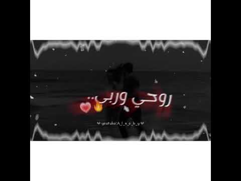 مهرجان مانجه بلدي غناء عصام صاصا توزيع دولسي عصام صاصا
