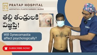 Overcoming Gynecomastia | From DIY Mishaps to Professional Care | Inspiring Journey